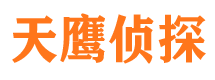 黄陂捉小三公司